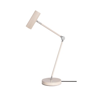 Globen Lighting Hubble Read Table lamp Beige
