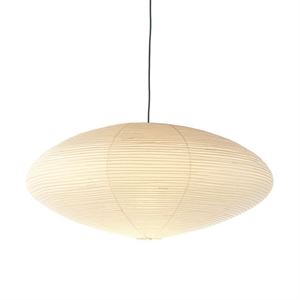 Vitra Akari Pendant 15A